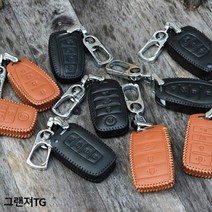 [KT알파쇼핑]그랜져TG 라렌토 천연가죽 스마트키 케이스, HLR-102 블랙_W82E739
