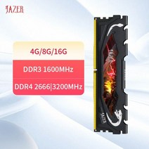 JAZER데크탑 Ram DDR4 8GB 16GB 2666MHz 3000MHz 3200MHz DDR3 4GB 1600MHz 컴퓨터 메모리 방열판 포함, DDR4 8G 3200 Black