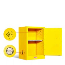 ECO-ON 유류저장소 안전 보관함 위험물 방화 폭발방지, 12갤런 2층 노란색, 1개