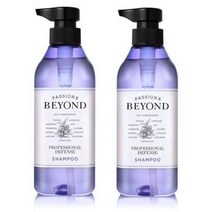 비욘드 프로페셔널 디펜스 샴푸 600ml 1+1 / 지성용 두피 데일리 케어, 4개
