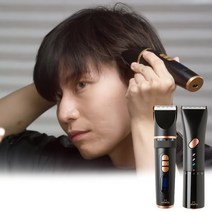 [애드크로스 홈쇼핑]3분안에 미용을! 3분 바리깡 헤어 올킬 전문가용 남자 여자 헤어 컷트 LED 방수 이발기, 알뜰형(아날로그형)