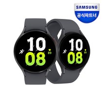 삼성 갤럭시워치5 블루투스, GPS, 44mm, 그라파이트