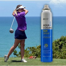 골프쿨 선쿨링 스프레이 스포츠용 냉각 아이스 끈적임없는 쿨링 선스프레이 골프 썬스프레이