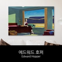 [RΘA] 에드워드호퍼 명화 캔버스액자 western motel 거실벽걸이 걸이용 인테리어소품 액자 ▷_β5243Ea, fβ_35x35cm