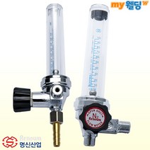 명신산업 레귤레이터 플로우미터 질소유량계 MS-FN100 (100L)