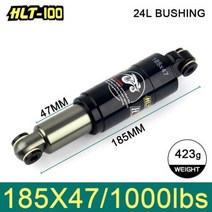 전기자전거개조 기어 모터 전기 HTL100 150165185mm 후면 충격 산악 오일 스프링 MTB 스쿠터 사이클링 흡수 서스펜션 8501000 lbs, 185mm x 1000lbs