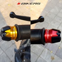 B-1-3 바이커스 혼다 MSX125 2IN1 바앤드캡 핸들발란스 앵커방식 A타입 M6볼트방식, 골드 2개(1세트)