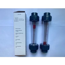 측정 LOUCHEN ZM 250-2500l/H 플라스틱 튜브 유형 액체 물 로타미터 LZS-25 유량계, 한개옵션0