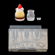 DIY 3D 유리 병 수지 금형 Goblet 컵 시뮬레이션 식품 미니 케이크 실리콘 금형, B