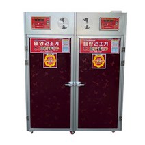 24채반 215kg 버섯 말랭기 SUN-024 태양건조기, 상세페이지 참조, 상세페이지 참조, 상세페이지 참조