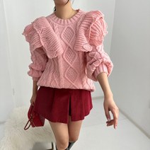 날개프릴 꽈배기 롱니트