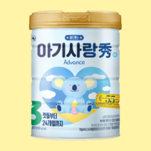 아기사랑 수 어드밴스 분유 3단계 750g 1캔, 아기사랑 수 어드밴스 분유 3단계 750g1캔