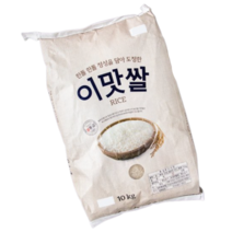 22년산 이맛 쌀 10kg_상등급