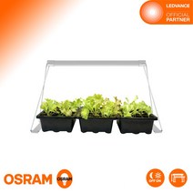 레드밴스 LED 식물조명 식물등 스탠드 14W 자동 타이머, 오스람 LED 가든 스탠드 14W, 1