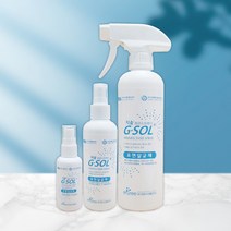 [본사직영] 지솔 살균스프레이 소독스프레이, 1개, 450ml