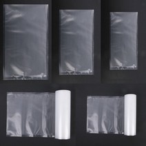 진공 비닐포장기 비닐접착기공용 비닐롤 비닐파우치 과자 음식 채소 과일신선보관 포장팩, 8인치파우치*20매