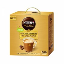 [네스카페] 수프리모 골드마일드 커피믹스 300T(+머그 증정), 단품