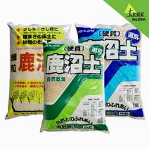 트리맘 녹소토 16L- 대용량 난석 분재 분갈이흙, 녹소토16L_소립