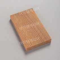 양갱틀 화과자틀 원목 수제 쿠키커터 앙금 만들기 모양틀 홈베이킹 떡도장, 수직 그레인 플레이트