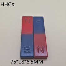 자석봉 막대자석 자석스틱 10 개/몫 교육 도구 자석 N S 75*18*6.5mm 막대 유형 75x18x6.5, 한개옵션0