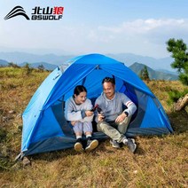초경량 텐트 2인용 비박 모토캠핑 모기장 쉘터 가벼운, 2인용 블루