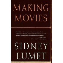 Making Movies, Vintage