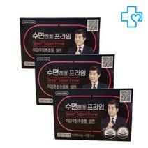 수면엔 프라임 수면엔정 6정 3입 미강 주정 추출물 혼합 분말, 상세페이지 참조, 상세페이지 참조, 상세페이지 참조