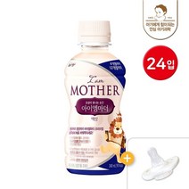 남양유업 남양 아이엠마더 액상분유 2단계 24입 + 니플4개, 아이엠마더 2단계 24입+니플4개