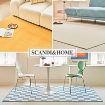 스칸디앤홈 MD추천 알러지케어 단모 러그 카페트 3종, 2-59 크레용 세이지그린 150x200