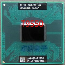 인텔 CPU 노트북 코어 2 듀오 T9550 6M 캐시/2.66GHz/1066/듀얼 GM45/PM45 작동 가능, 한개옵션0