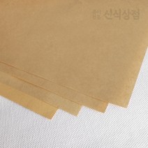 신식상점 크라프트지 포장지 52g 80g 100g 120g 주문재단무료, 전지 10장