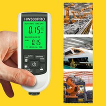 휴대용 디지털 도막측정기 자동차 도막두께 측정 게이지 페인트