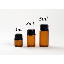 마개있는 미니 공병 1ml 2ml 3ml 드롭공병 5ml 에센셜오일 꼬마병 분할병