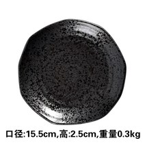 도자기공방 손 채식 앞 접시 다각 골반 초밥 스시 유약 아래가 된다 많다 색 2385494709, 다크그레이