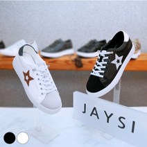 제이시 뱐딩 여자스니커즈 소가죽 단화 3cm K040