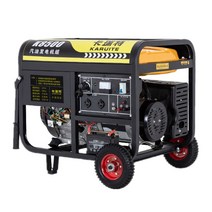 자가발전기 휘발유 이동식 캠핑 전기 소형 220V 3000W, 3500W 듀얼 스타트 휘발유 220V