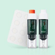 바이오힐보 판테놀시카 블레미쉬 클리어스팟 3종세트 (9ml 1제 2제 + 피부 상처 보호 패치 12매 3 STEP)