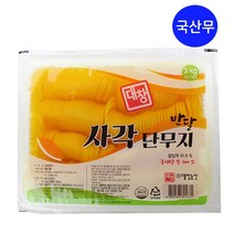 대창농산 대창 사각단무지3kg(반달)_국내산, 1개, 3kg