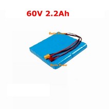 잘나가는60v 전기 외발 자전거 스쿠터 배터리 2200mah 2.2ah 리튬 battry 18650 셀 스케이트 보드 용 팩, 01 60v 2.2ah, 01 파란