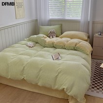 DFMEI 퓨어 컬러 밀크 캐시미어 4종 세트 두꺼운 캐시미어 코랄 이불 커버, DFMEI 연두+크림, 1.5m 침대 삿갓 4종세트 (이불커버 200*230)