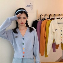 [포마인] 무지개단추 포인트 귀여운 긴팔 가디건