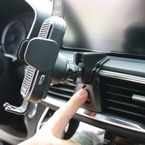 크립톤 더 뉴 싼타페 전용 무선 충전 거치대 차량 용품 자동차 차량용 고속 센터 마운트 오쿨 시거잭 쿨링 책상 탁상 휴대폰 갤럭시 아이폰 핸드폰, 더뉴싼타페 마운트