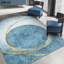 북유럽 골드 큐빅 거실 소파 매트 침실 침대 옆 워시오프 발매트 사무실 카펫 미끄럼 방지 매트