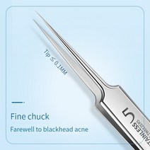 핀셋 쪽집게 족집게 초미세 정밀핀셋 납땜 도구 공구 인두기 precision tweezers set 정밀 티타늄 포셉 집게 분재도구 독일어 초 미세 셀 여드름 블랙 헤드 클립 미용, [03] Regular-goujia, [01] 11.6cm