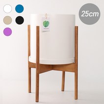 식물교감 우드스탠드(25cm)세라믹 도자기 인테리어화분, 화이트
