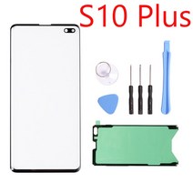 삼성 호환 갤럭시 S8 S9 G960 플러스 S10 참고 8 9 20 전면 외부 터치 스크린 유리 렌즈 교체 부품에 대 한, 한개옵션1, 06 S10 PLUS