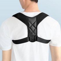 승진유통 어깨밴드 바른자세교정 밴드 허리펴기 바른자세 어깨 허리, XL 1개