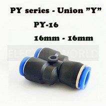 air pneumatic3 way 포트 y 모양 12mm 8mm 10mm 6mm 4mm od 호스 튜브 푸시 인 가스 플라스틱 파이프 피팅 커넥터 퀵 피팅, 파이-16