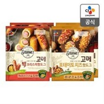 [비비고] (CJ제일제당) 고메 빅크리스피 핫도그 2개 + 포테이토치즈핫도그 2개, 2세트