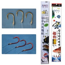 감성돔 참돔 돌돔 부시리 농어 우럭 세이코 묶음 낚시 바늘 카드 채비 세트